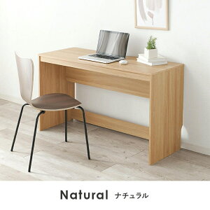 �y�|�C���g2�{�I11���܂Łz �X���� �V���v�� �f�X�N ��120x���s45x����72cm ���q�l�̃��r���O�w�K�p�� ���ƍ��킹�ăh���b�T�[�ɂ��œK �p�\�R���f�X�N �ؖڒ� PC�f�X�N PC�� �ȃX�y�[�X ��Ƒ� 