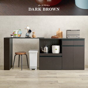 伸縮 キッチンカウンター 大容量収納庫タイプ 食器棚 レンジ台 食器 調理器具 キッチン家電 収納 キャビネット 2口コンセント付 オープンラック キッチンラック 食器や調理家電 食品ストッ
