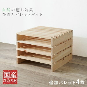 YЂ̂VR pbgxbhp ǉ4gZbg ΉiWB-7723S/WB-7723SDdn Ƌ z V WB-7723S4