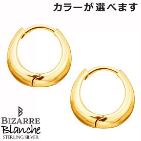 ビザール BIZARRE シルバー ピアス Blanche Cheri シェリ フープ 2個売り 両耳用 BP-008
