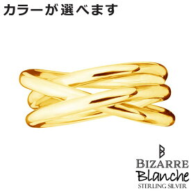 ビザール BIZARRE シルバー リング 指輪 Blanche Lanature ラナチュレ レディース メンズ 11～15号 BR-018