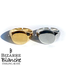 ビザール BIZARRE 小指用 シルバー ピンキーリング Blanche Bouquet ブーケ レディース シルバーリング 指輪 3～6号 シルバー925 アクセサリー ブランド プレゼント 人気 BR057