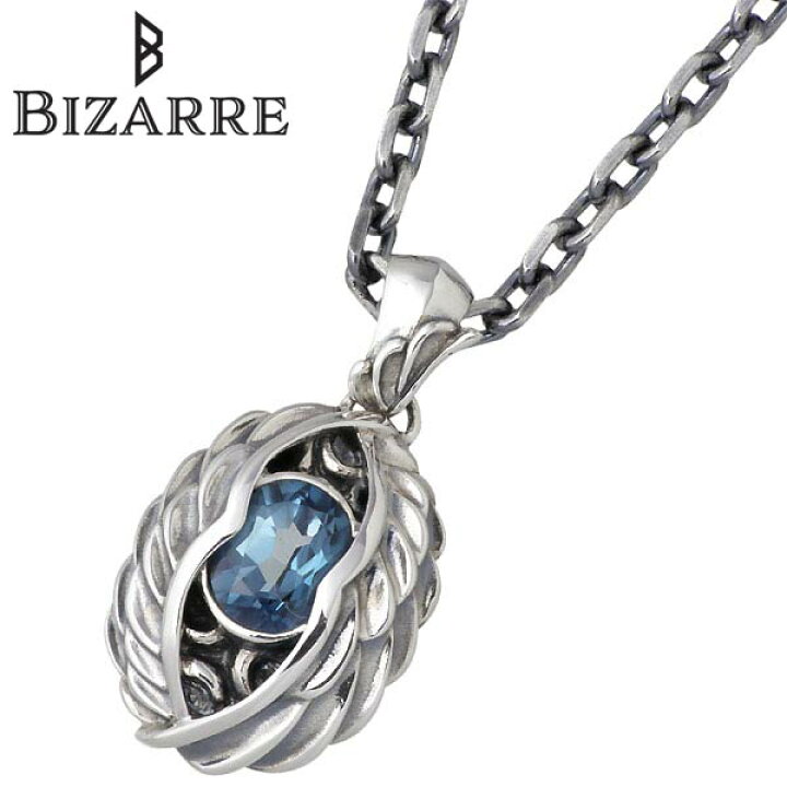 楽天市場】【ポイント2倍！ スーパーSALE】 ビザール BIZARRE 