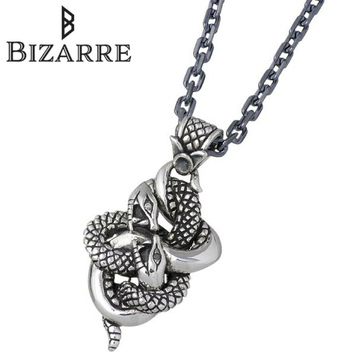 楽天市場】【ポイント3倍！最大5000円OFFクーポン 20日まで  