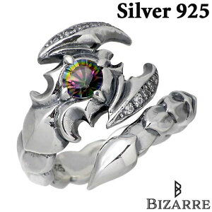 rU[ BIZARRE A|I Vo[ O 10`22 w ANZT[ T\ Xg[ Vo[925 X^[OVo[ SRJ087SV