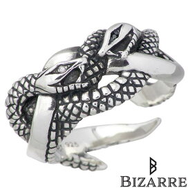ビザール BIZARRE Leviathan 嫉妬 シルバー リング メンズ ダイヤモンド ヘビ スネーク 指輪 アクセサリー 12～22号 シルバー925 スターリングシルバー SRJ120