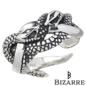 y|Cg5{I30܂ŁIz rU[ BIZARRE Leviathan i Vo[ O Y _Ch wr Xl[N w ANZT[ 12`22 Vo[925 X^[OVo[ SRJ120