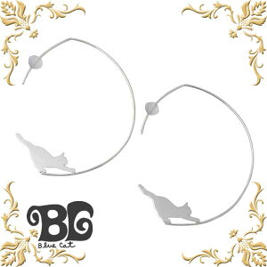 y|Cg5{I30܂ŁIz u[Lbg Blue Cat Vo[ ̂ lR sAX ANZT[ VRLb` fB[X L VGbg 2 t[v^Cv Vo[925 X^[OV