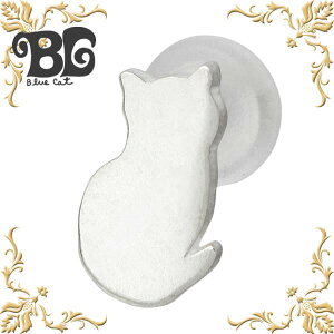 y|Cg5{I13܂ŁIz u[Lbg Blue Cat ܂L1 Vo[ sAX ANZT[ Ўp Vo[925 X^[OVo[ SEV656-1073A