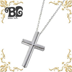 �y�|�C���g5�{�I�}���\�����Ԓ��I�z �u���[�L���b�g Blue Cat �V���o�[ �N���X �l�b�N���X �A�N�Z�T���[ �\���� �V���o�[925 �X�^�[�����O�V���o�[ SPG522-1336