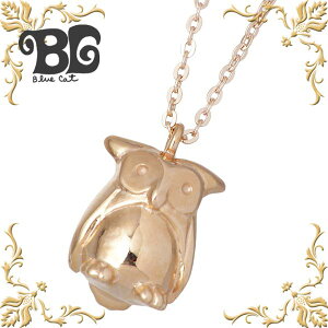 y|Cg5{IubNtCf[Iz u[Lbg Blue Cat ӂ낤 Vo[ lbNX ANZT[ sN Vo[925 X^[OVo[ SPV307-1141