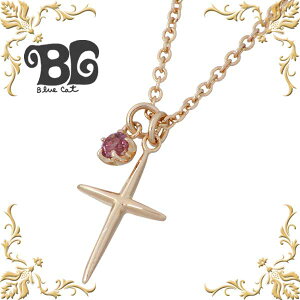 u[Lbg Blue Cat Vo[ NX lbNX ANZT[ fB[X sNS[hR[eBO [hCgK[lbg \ y_ggbv Vo[925 X^[OV