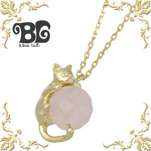 y|Cg10{IX[p[SALEIz u[Lbg Blue Cat Vo[ VԔL lbNX ANZT[ fB[X S[hR[eBO [YNH[c lR y_ggbv ANZT[ 