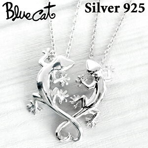 u[Lbg Blue Cat Vo[lbNX WG[ Y Vo[925 Vo[  yAy_g ANZT[ yA lbNX fB[X ANZ yAACe X^[OV