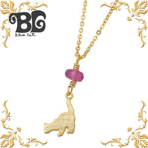 y|Cg5{I30܂ŁIz u[Lbg Blue Cat Vo[ L lbNX ANZT[ sNg} lR CG[S[h Vo[925 X^[OVo[ SPV740-1267