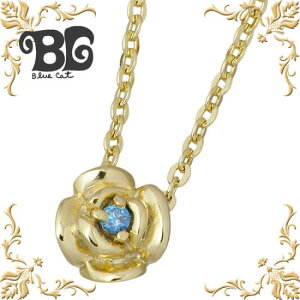 y|Cg10{IX[p[SALEIz u[Lbg Blue Cat Vo[ o lbNX ANZT[ u[_Ch CG[S[h Vo[925 X^[OVo[ SPV749-1229