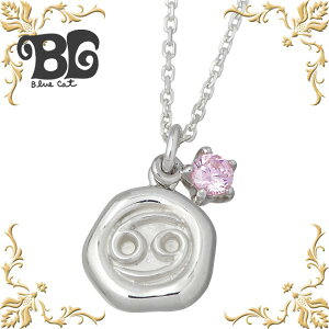 u[Lbg Blue Cat Vo[ ɍ a lbNX ANZT[ Xg[ Vo[925 X^[OVo[ SPV773-1310