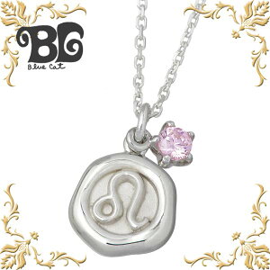 u[Lbg Blue Cat Vo[  a lbNX ANZT[ Xg[ Vo[925 X^[OVo[ SPV773-1311