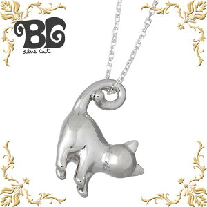 y|Cg5{I30܂ŁIz u[Lbg Blue Cat Vo[ ۔L Y lbNX ANZT[ Vo[925 X^[OVo[ SPV790-1384