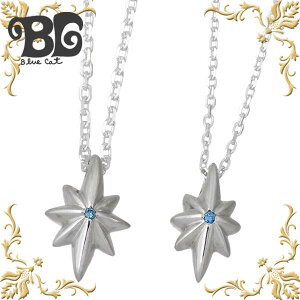 y|Cg5{IubNtCf[Iz u[Lbg Blue Cat Vo[ u[_Ch X^[NX yA lbNX ANZT[ Vo[925 X^[OVo[ SPV794-795-P