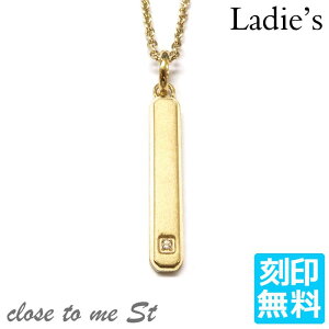 y|Cg5{IubNtCf[Iz NXgD[~[ close to me XeX lbNX Pi 󖳗 _Ch fB[X S[hR[eBO T[WJXeX316L ANZ