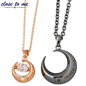 �y�|�C���g2�{�I12���܂ŁI�z �N���X�g�D�[�~�[ close to me �V���o�[ �y�A �l�b�N���X �A�N�Z�T���[ �X�g�[�� ���b�Z�[�W �O���� SN13-193-222-P