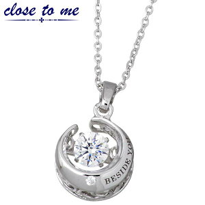 �y�|�C���g2�{�I�}���\�����Ԓ��z �N���X�g�D�[�~�[ close to me ���b�Z�[�W �V���o�[ �l�b�N���X �A�N�Z�T���[ �L���[�r�b�N �_���V���O�X�g�[�� �O���� ���f�B�[�X SN13-194