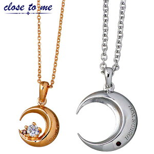 �N���X�g�D�[�~�[ close to me �V���o�[ �y�A �l�b�N���X �A�N�Z�T���[ �_�C�������h �O���� �v���U�[�u�h���[�X�{�b�N�X���� SN13-207S