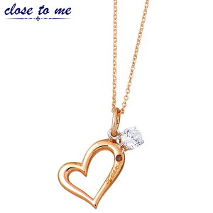 �y�|�C���g2�{�I�}���\�����Ԓ��z �N���X�g�D�[�~�[ close to me �V���o�[ �l�b�N���X �A�N�Z�T���[ ���b�h�_�C�������h �n�[�g ���f�B�[�X ���b�Z�[�W SN13-218
