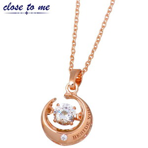 �y�|�C���g2�{�I�}���\�����Ԓ��z �N���X�g�D�[�~�[ close to me �V���o�[ �l�b�N���X �A�N�Z�T���[ �L���[�r�b�N �_���V���O�X�g�[�� �O���� ���f�B�[�X ���b�Z�[�W SN13-222