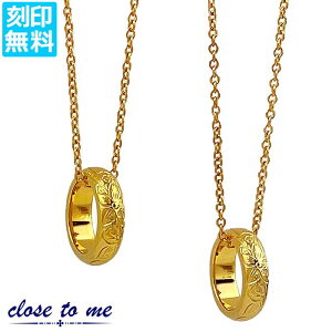 y|Cg5{I 3܂ŁIz NXgD[~[ close to me Vo[ yAlbNX nCAWG[ 󖳗 yAANZT[ yAANZ 2{Zbg O S[hR[eBO K23R