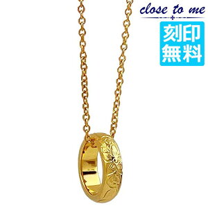 y|Cg5{I 3܂ŁIz NXgD[~[ close to me Vo[ lbNX Pi nCAWG[ 󖳗 O Y S[hR[eBO K23RGP ANZT[ uh SN13-245