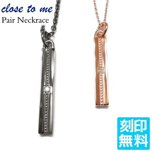 �N���X�g�D�[�~�[ close to me �V���o�[ �y�A�l�b�N���X ���󖳗� �_�C�������h 2�{�Z�b�g �y�A�A�N�Z�T���[ �u�����h ������ �M�t�g ���b�s���O���� �a���� �V���o�[925 ������� SN13-253-254-P