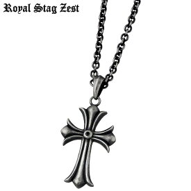 ロイヤルスタッグゼスト Royal Stag Zest シルバー ネックレス アクセサリー ブラックダイヤモンド クロス メンズ 十字架 SN25-031