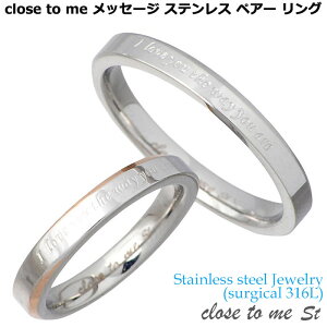 y|Cg5{I30܂ŁIz NXgD[~[ close to me bZ[W XeX yAO AM[Ή 7`13 15`21 w ANZT[ AM[t[ SR11-003PK-WH-P