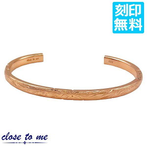 NXgD[~[ close to me Vo[ oO Pi nCAWG[ 󖳗 fB[X sN ANZT[ uh Mtg SVA13-022