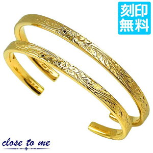 NXgD[~[ close to me Vo[ yAoO nCAWG[ 󖳗 S[hR[eBO K23RGP ANZT[ uh Mtg SVA13-023-024-P