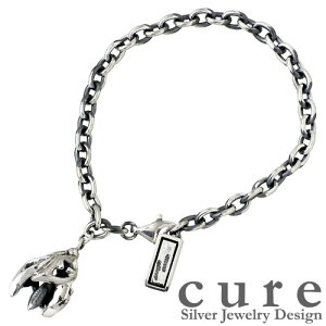 y|Cg10{IX[p[SALEIz LA cure  x tA Vo[ uXbgL Vo[925 X^[OVo[ CU-BR-002-L