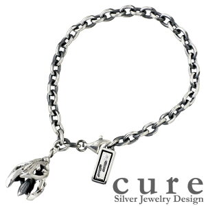 y|Cg10{IX[p[SALEIz LA cure  x tA Vo[ uXbgM Vo[925 X^[OVo[ CU-BR-002-M