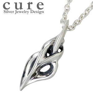 �y�|�C���g2�{�I���������}���\���z �L���A cure �N���[�t���[ �V���o�[ �l�b�N���X �A�N�Z�T���[ �`�F�[���t�� �V���o�[925 �X�^�[�����O�V���o�[ CU-PE-035CL60