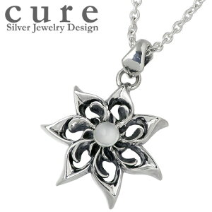 �y�|�C���g2�{�I���������}���\���z �L���A cure �T���t���A �V���o�[ �y���_���gS �V���o�[ �l�b�N���X �A�N�Z�T���[ �`�F�[���t�� �V���o�[925 �X�^�[�����O�V���o�[ CU-PE-036CL60