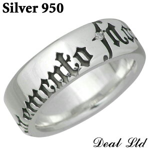 y|Cg5{I30܂ŁIz fB[GeB[fB[ DEAL LTD MEMENT MORI RING Vo[ O CZ w ANZT[ 5`23 Vo[950 u^jAVo[ fB[fUC DEAL DESIGN 310124S