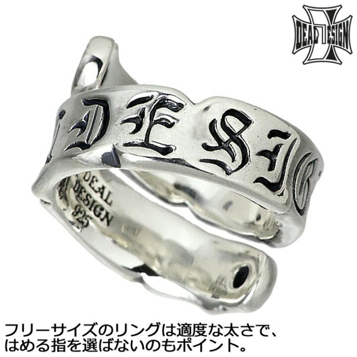 楽天市場】【ポイント2倍！お買い物マラソン】 ディールデザイン DEAL 