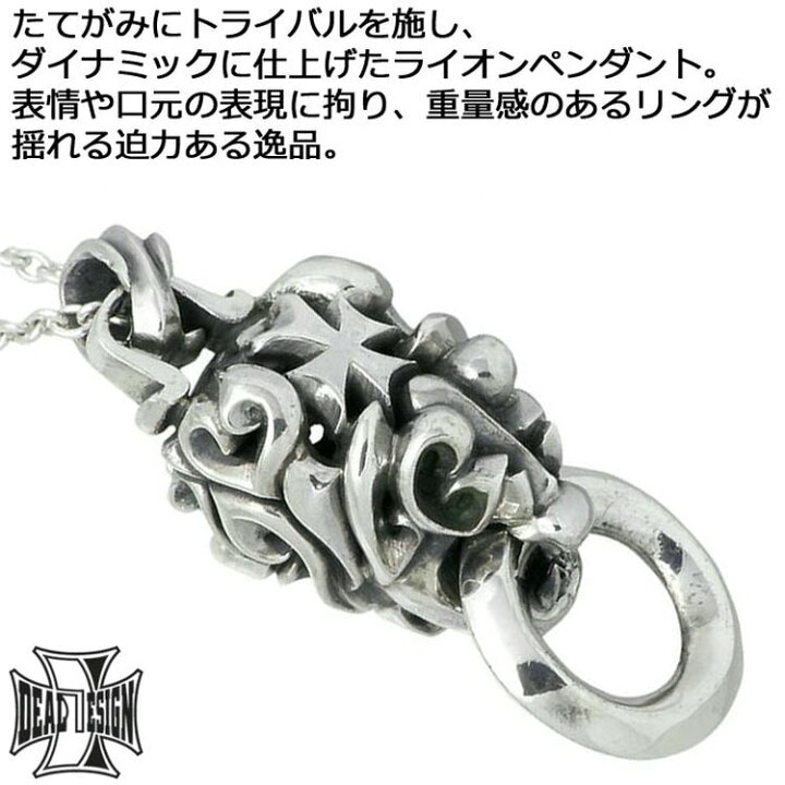 楽天市場】ディールデザイン DEAL DESIGN グランド ライオンノッカー 
