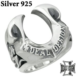 fB[fUC DEAL DESIGN Xg[z[XV[ Vo[ O w ANZT[ 7`23 Vo[925 X^[OVo[ 392246