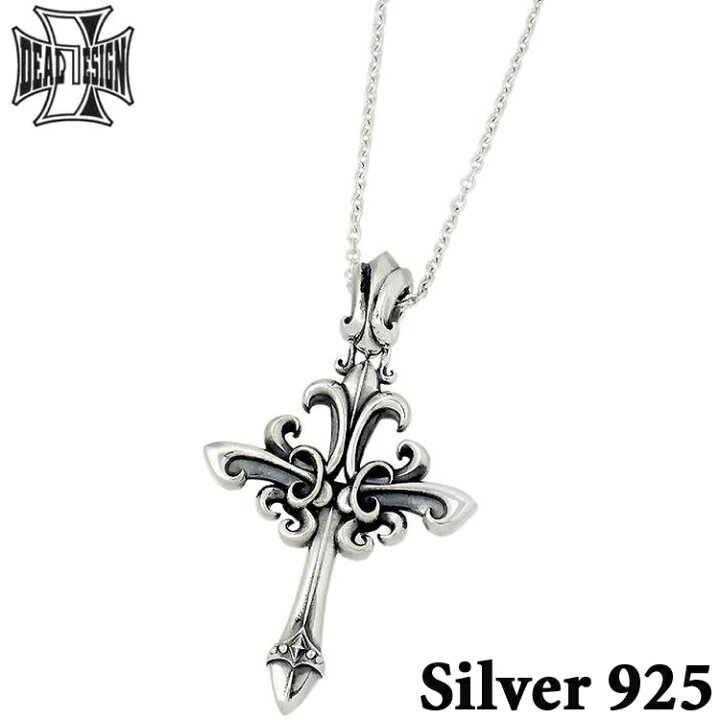 楽天市場】ディールデザイン DEAL DESIGN シルバー ネックレス 