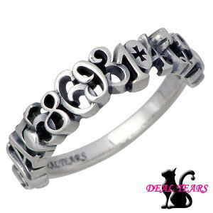 y|Cg5{I 3܂ŁIz fB[eBA[Y DEAL TEARS Vbtio[ Vo[ O w ANZT[ 5`23 Vo[925 X^[OVo[ fB[fUC DEAL DESIGN 399234