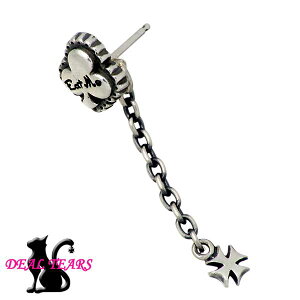 �f�B�[���e�B�A�[�Y DEAL TEARS �C�[�g�~�[ �V���o�[ �s�A�X �A�N�Z�T���[ �N���[�o�[ 1���� �V���o�[925 �X�^�[�����O�V���o�[ �f�B�[���f�U�C�� DEAL DESIGN 399322C