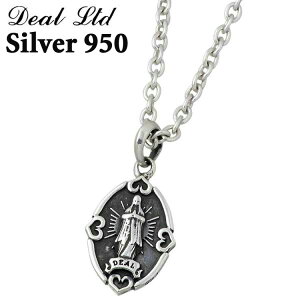 �y�|�C���g2�{�I�}���\�����Ԓ��I�z �f�B�[���G���e�B�[�f�B�[ DEAL LTD MARIA MEDAI SV �V���o�[ �l�b�N���X �A�N�Z�T���[ �}���A ���_�C �V���o�[925 �X�^�[�����O�V���o�[ �V���o�[950 �u���^�j