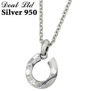 �y�|�C���g2�{�I15���܂ŁI�z �f�B�[���G���e�B�[�f�B�[ DEAL LTD SILK CUT HORSE SHOE LARGE �V���o�[ �y���_���g�g�b�v �A�N�Z�T���[ �����Y CZ �n�� �f�B�[���f�U�C�� DEAL DESIGN 310220